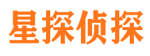 通渭侦探公司